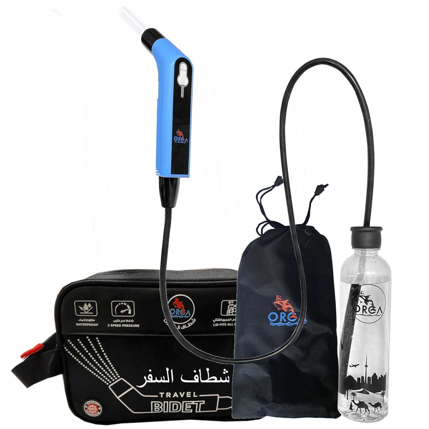Orca Bidet Orca Portable Bidet Portable Travel Bidet Bottle Handheld Personal Bidet Sprayer