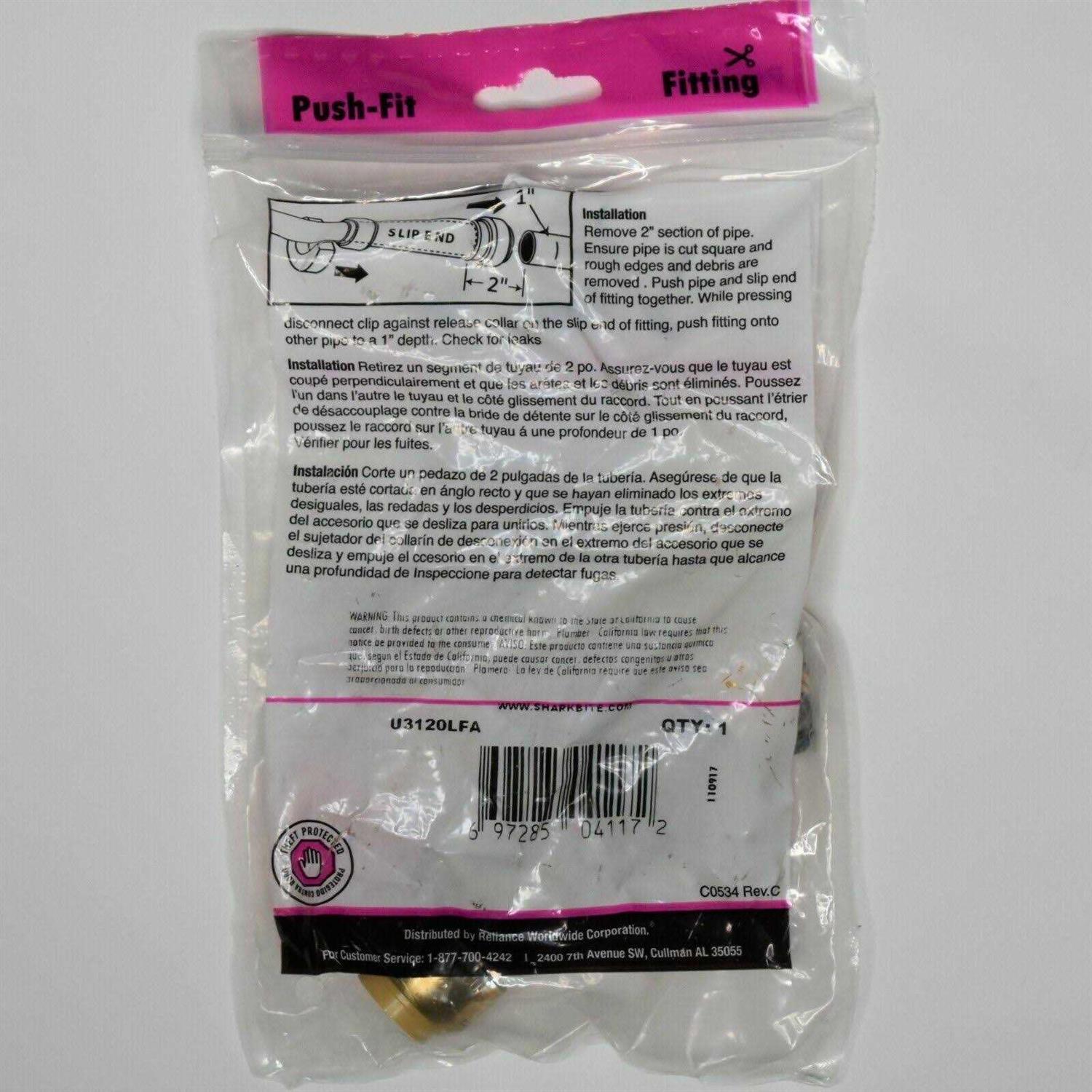 Alternative view of SharkBite 1/2-in Push-to-Connect x 1/2-in MNPT Slip Male Adapter
