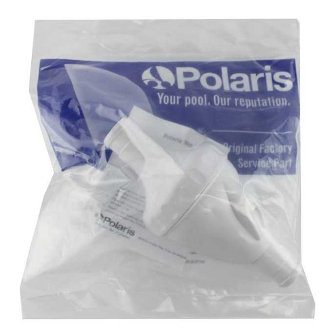 Alternative view of Polaris 360 In-Line Back-Up Valve 9-100-1200