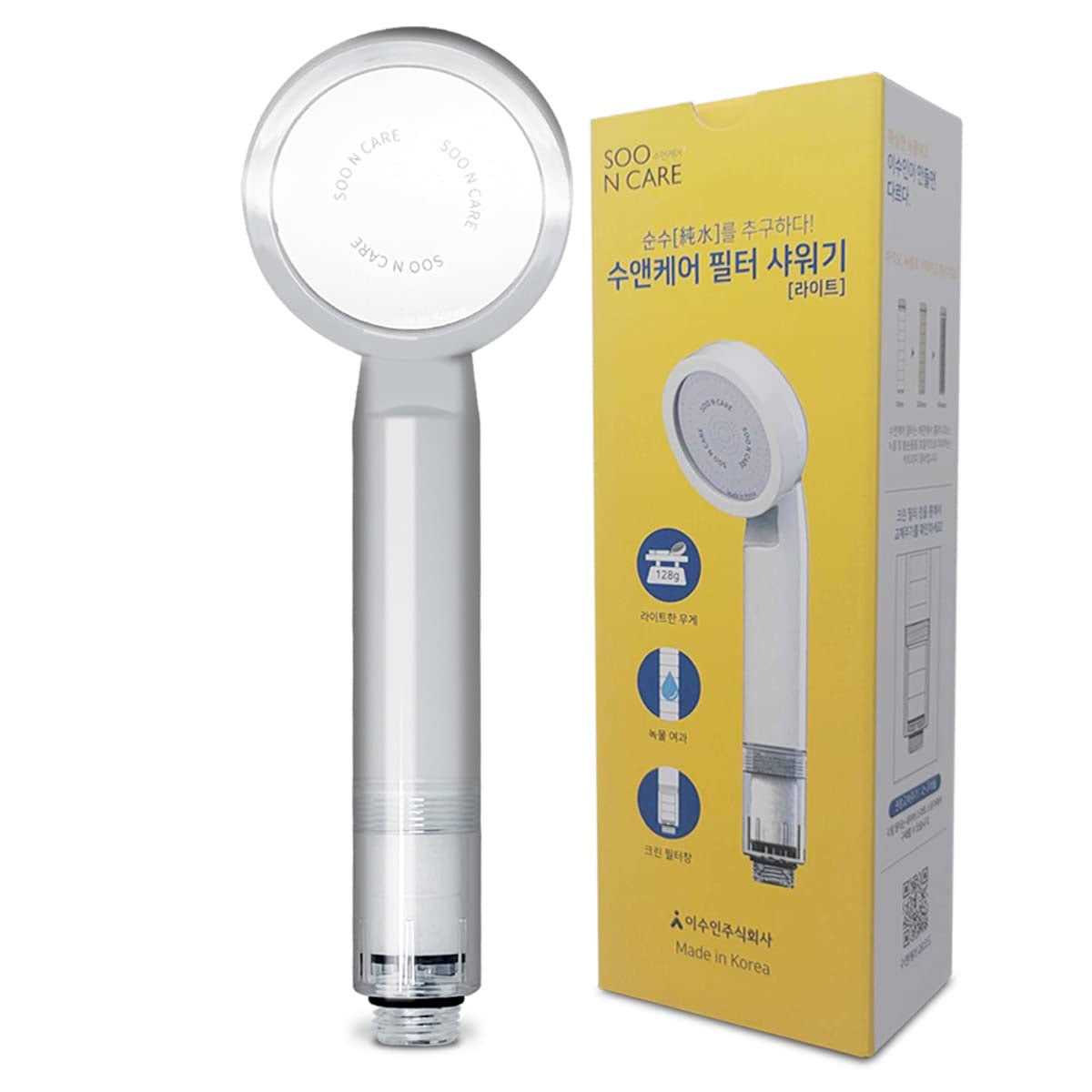 EZWELL Visible Filtered Shower Head with High Pressure Rain-NSF Certificated-Korea